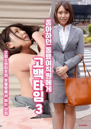 最后生还者剧集海报
